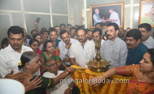 MLA Vedavyas 1
